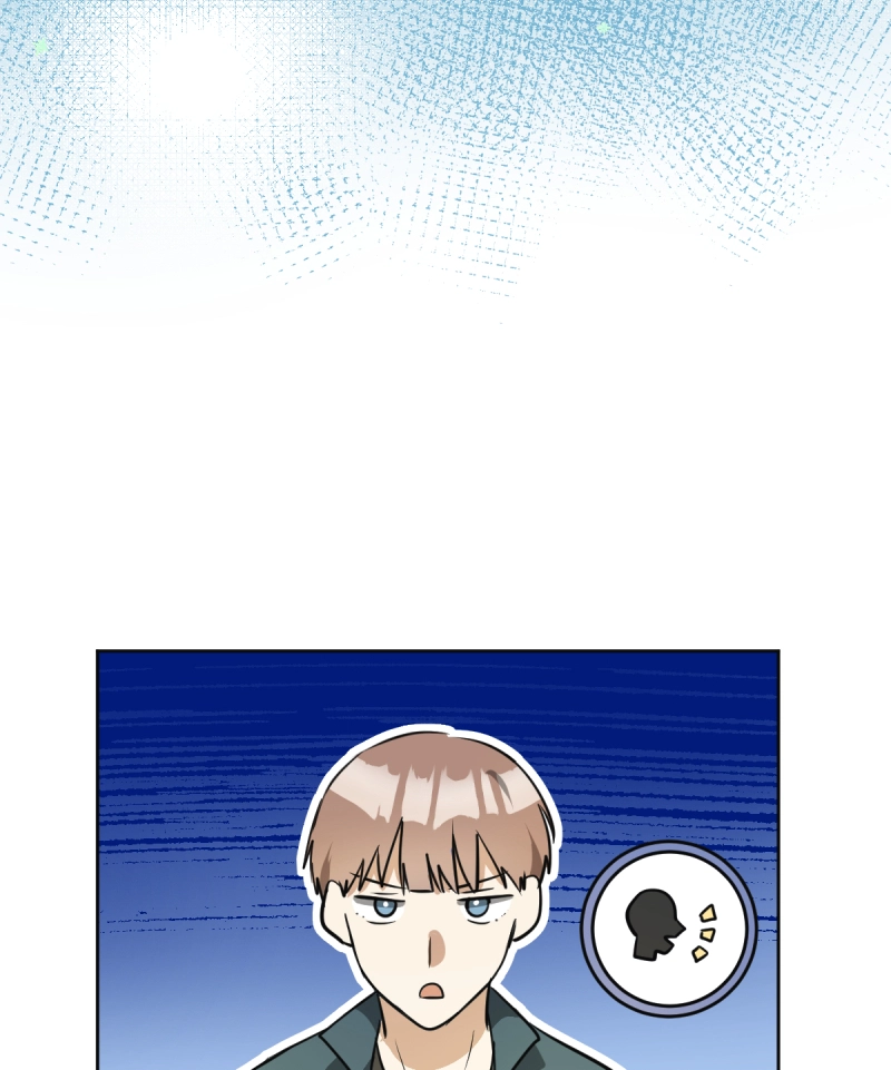 Read Phase Me chapter 208 image 6 on Lezhin