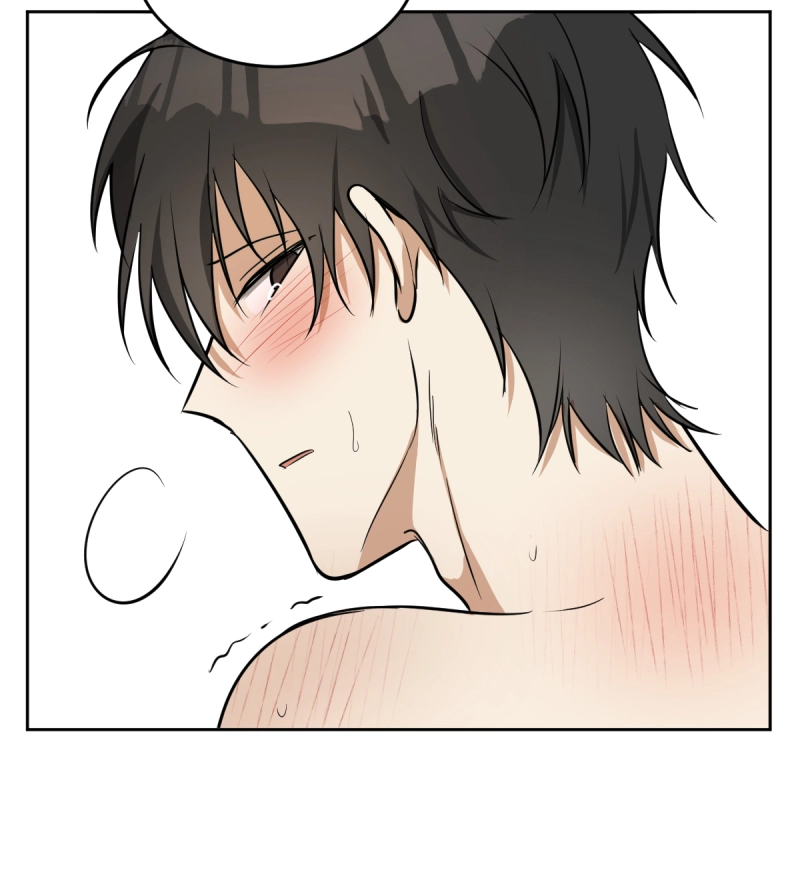 Read Phase Me chapter 217 image 10 on Lezhin