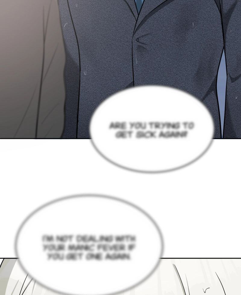 Read Phase Me chapter 224 image 17 on Lezhin