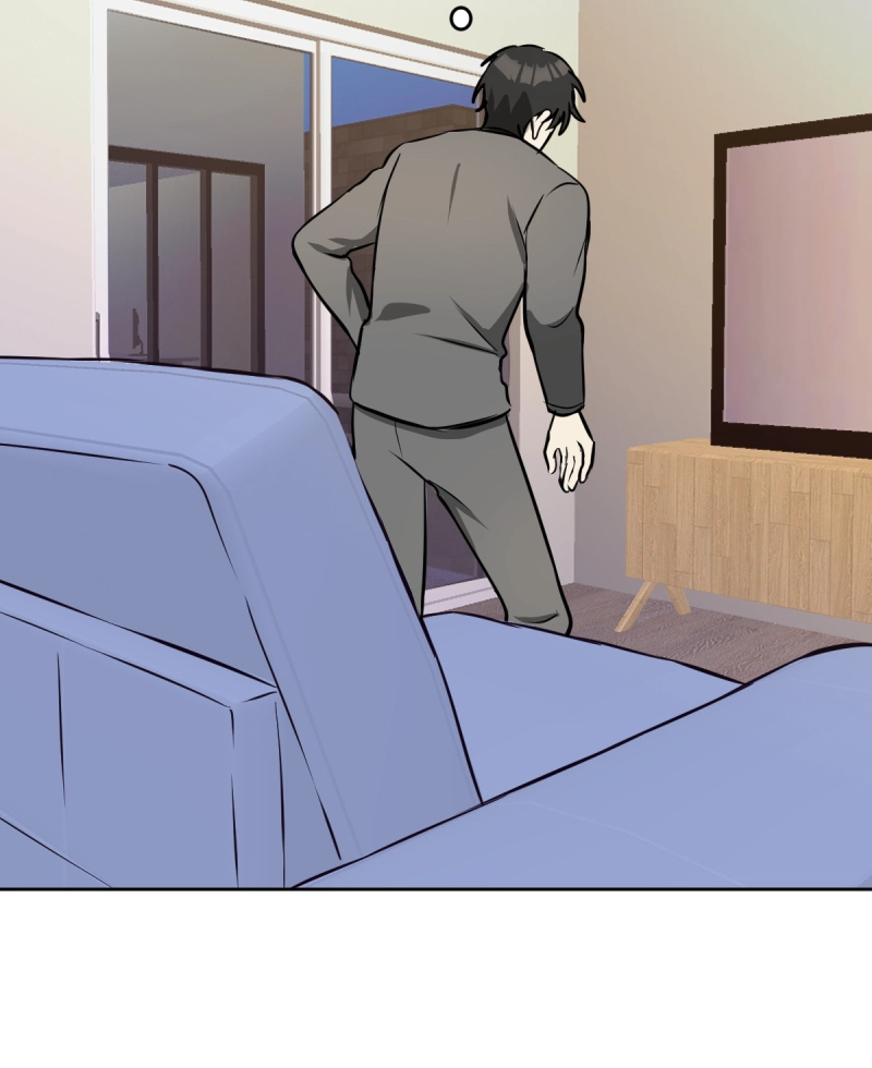 Read Phase Me chapter 224 image 6 on Lezhin