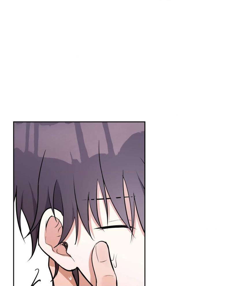 Read Phase Me chapter 225 image 7 on Lezhin