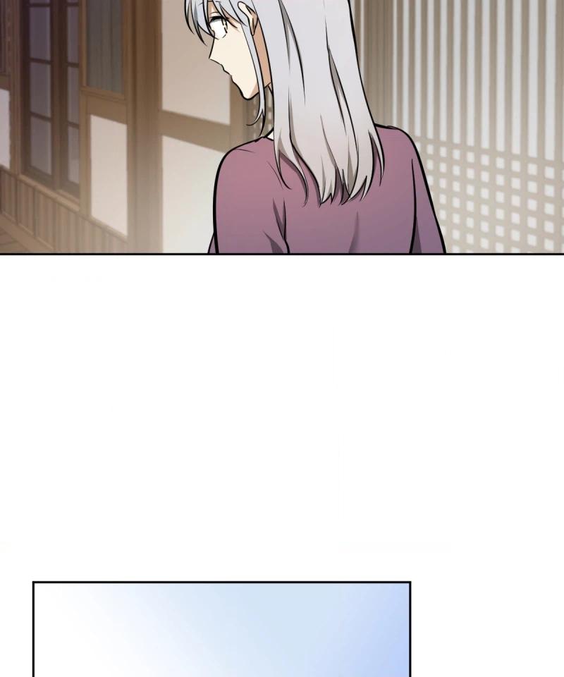 Read Phase Me chapter 235 image 3 on Lezhin