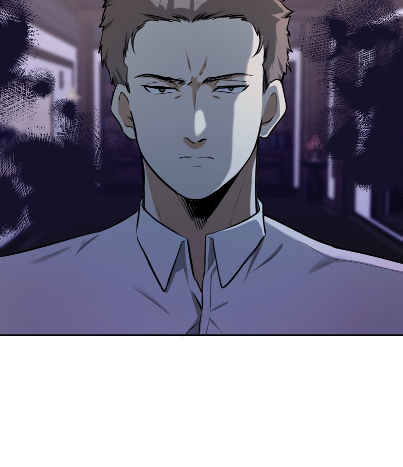 Read Phase Me chapter 236 image 16 on Lezhin