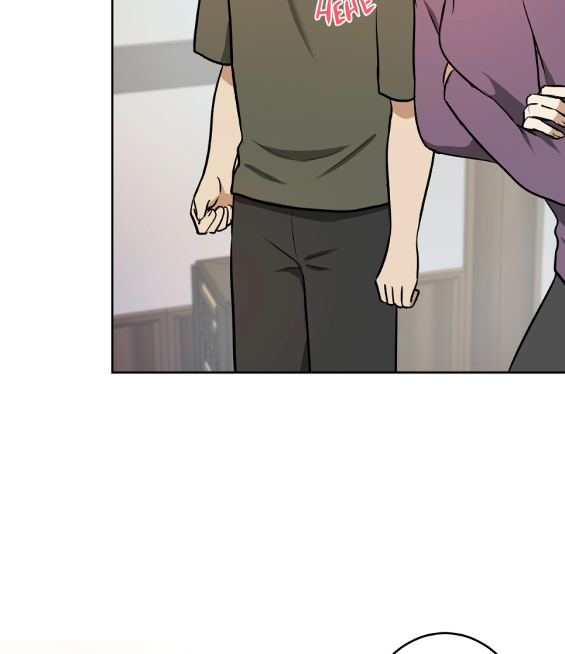 Read Phase Me chapter 236 image 4 on Lezhin