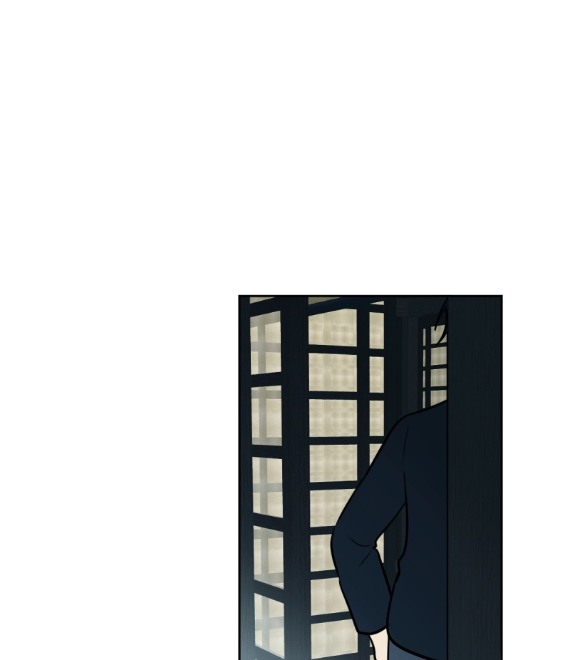 Read Phase Me chapter 239 image 14 on Lezhin