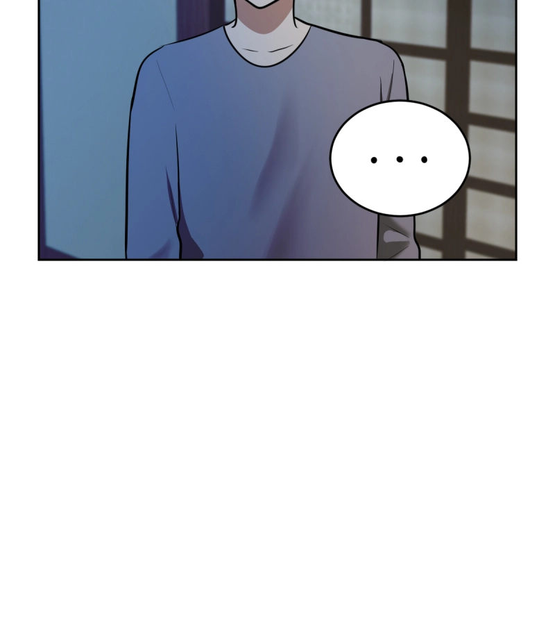 Read Phase Me chapter 239 image 16 on Lezhin