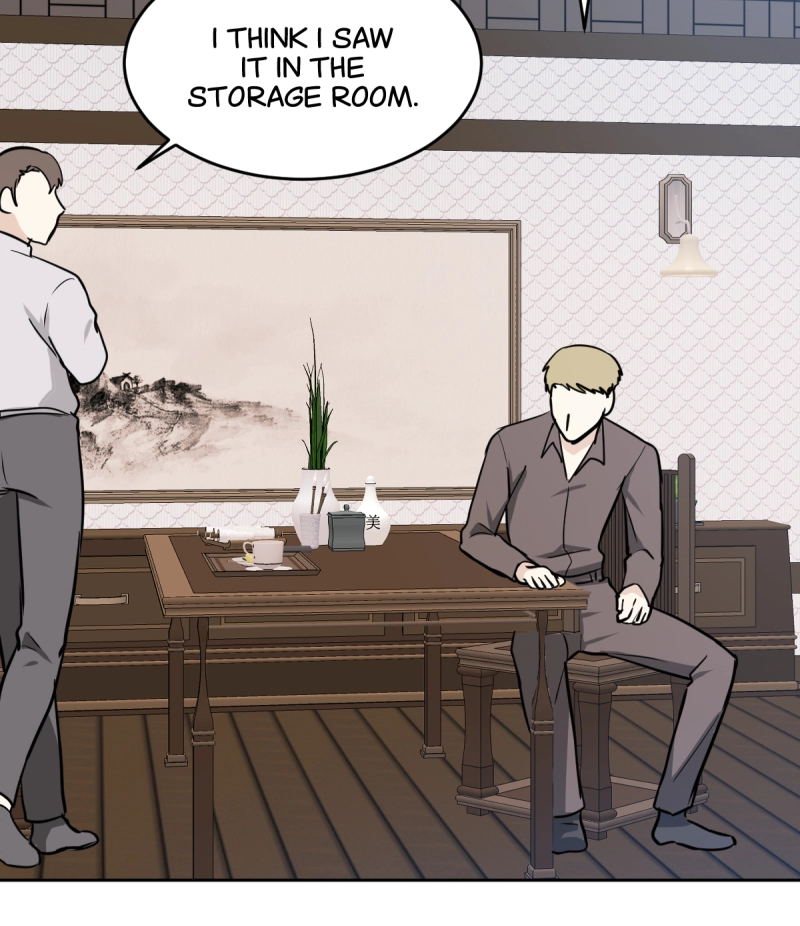 Read Phase Me chapter 239 image 4 on Lezhin