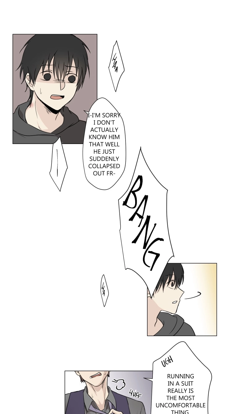 Read Phase Me chapter 24 image 14 on Lezhin