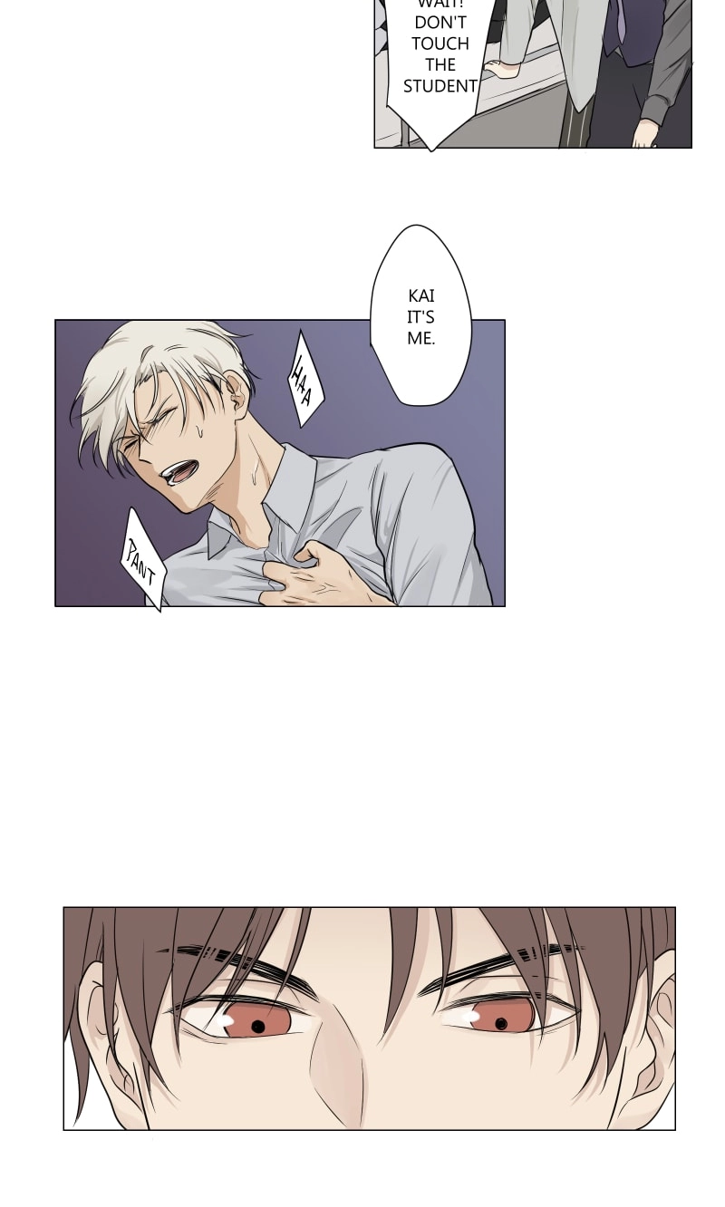 Read Phase Me chapter 24 image 16 on Lezhin