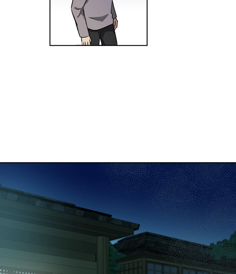 Read Phase Me chapter 240 image 1 on Lezhin