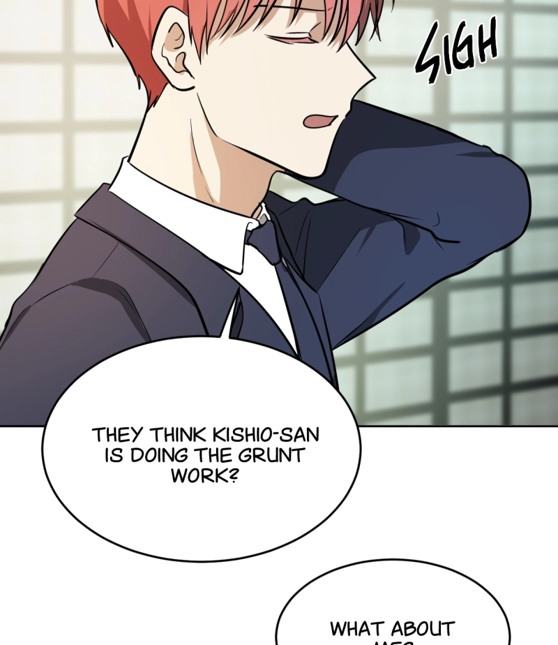 Read Phase Me chapter 243 image 17 on Lezhin