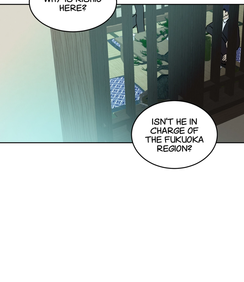 Read Phase Me chapter 243 image 2 on Lezhin
