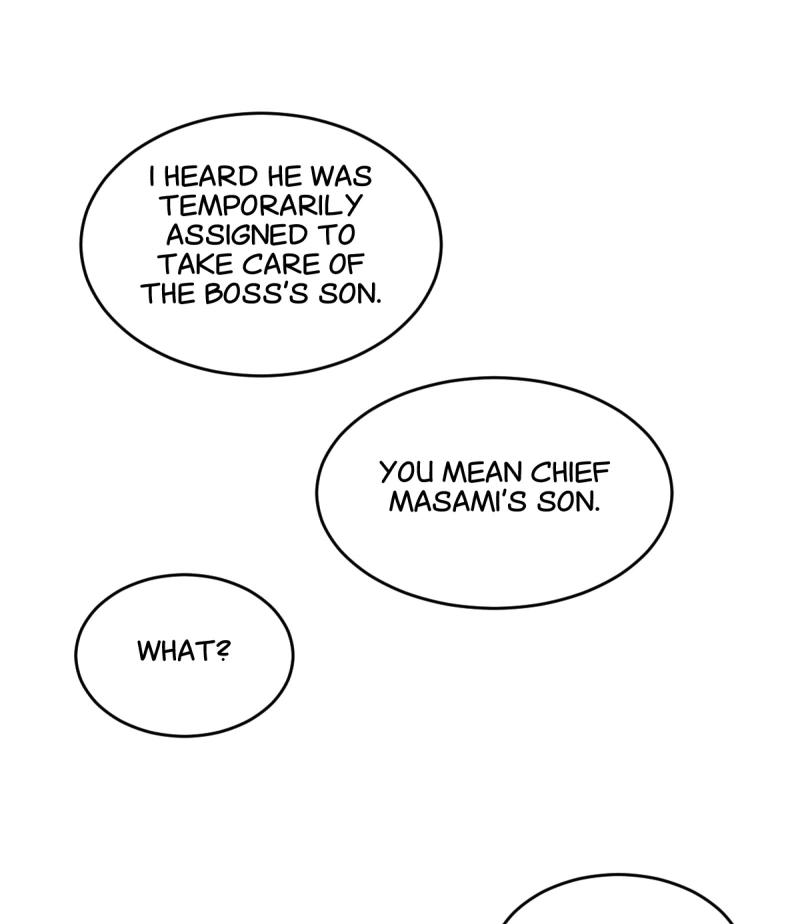 Read Phase Me chapter 243 image 3 on Lezhin