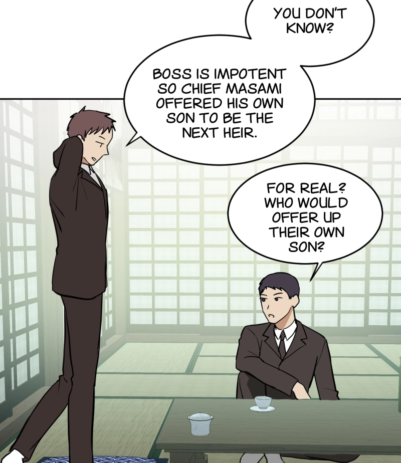 Read Phase Me chapter 243 image 4 on Lezhin