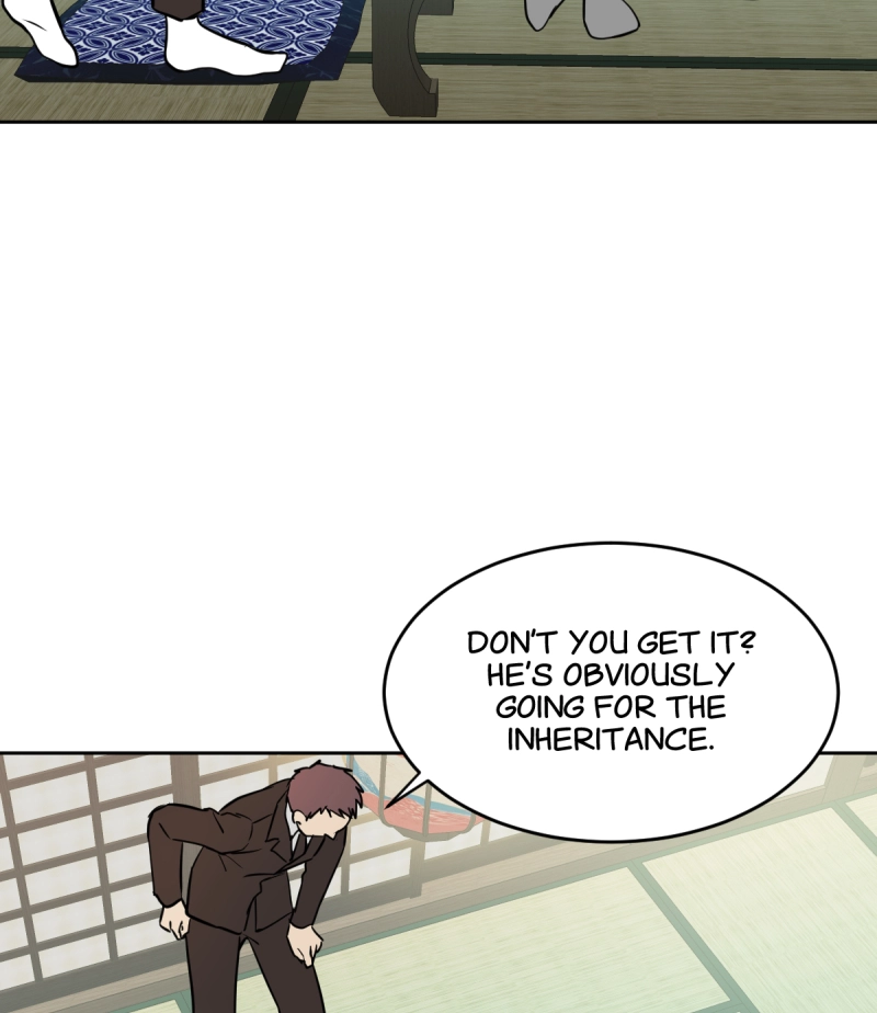 Read Phase Me chapter 243 image 5 on Lezhin