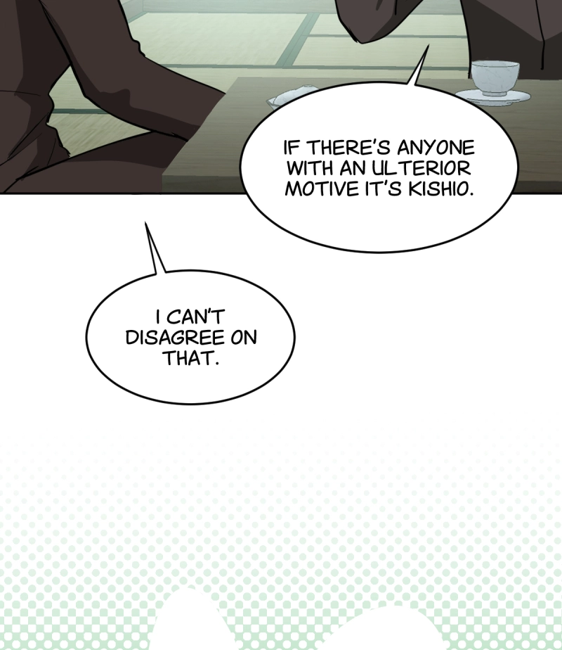 Read Phase Me chapter 243 image 8 on Lezhin