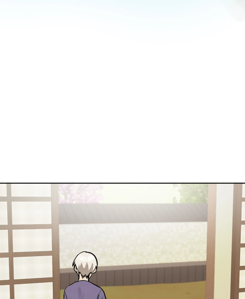 Read Phase Me chapter 245 image 16 on Lezhin