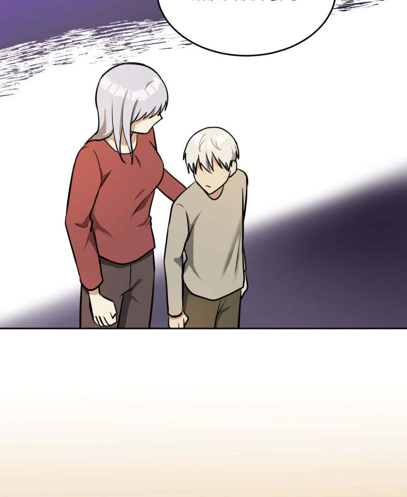 Read Phase Me chapter 245 image 4 on Lezhin