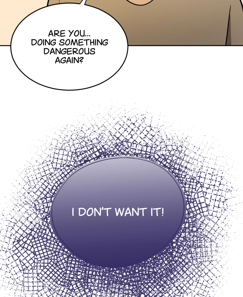 Read Phase Me chapter 245 image 6 on Lezhin