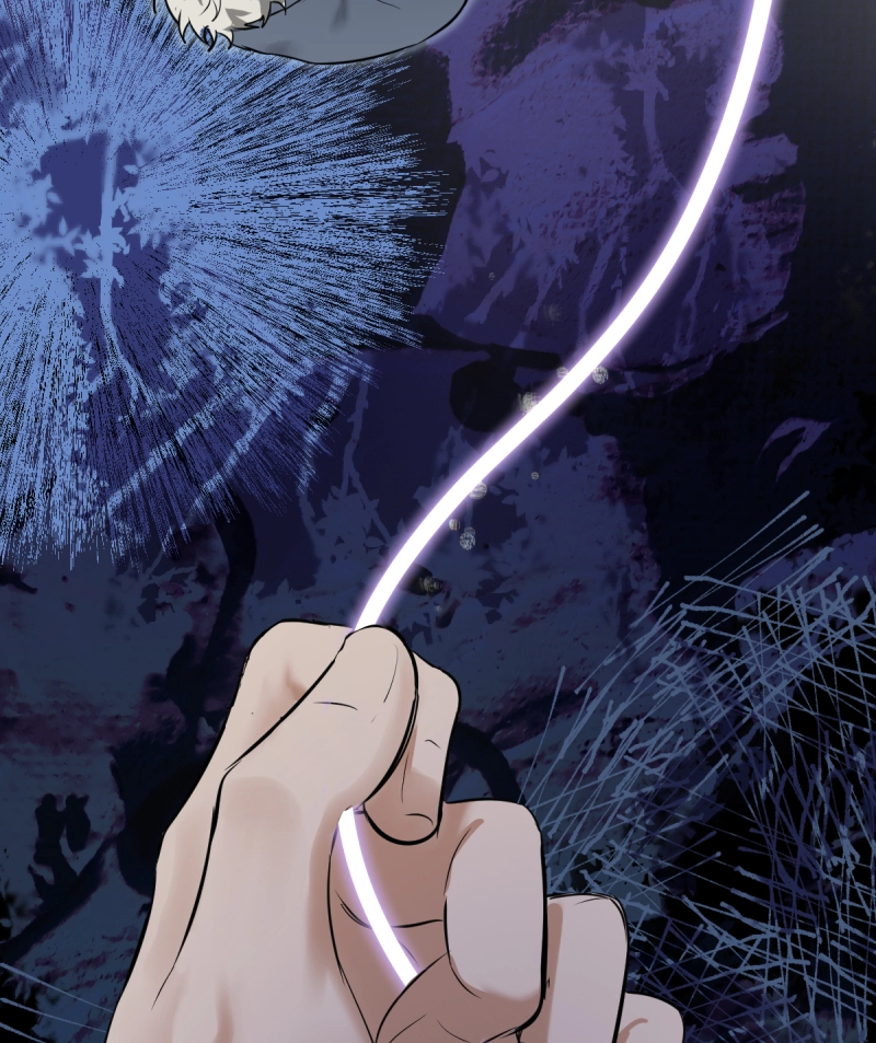 Read Phase Me chapter 249 image 5 on Lezhin