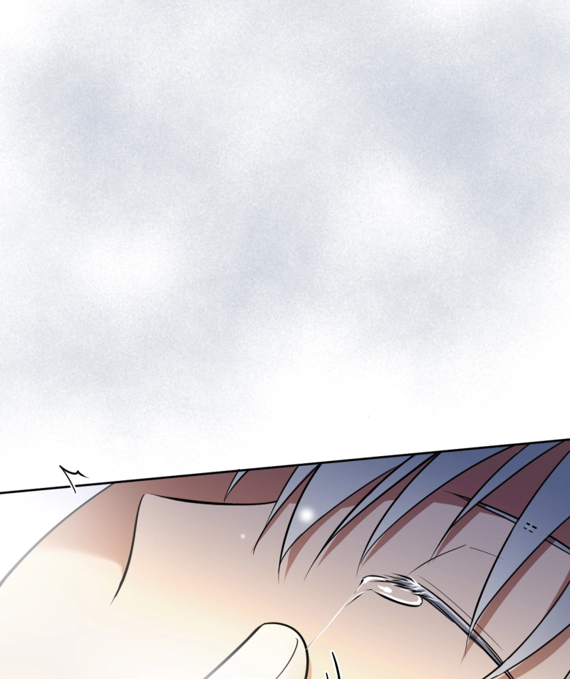 Read Phase Me chapter 249 image 9 on Lezhin
