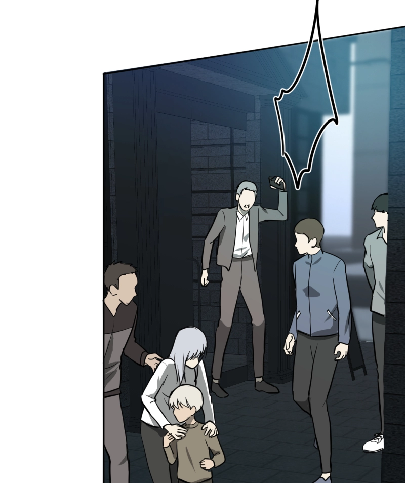 Read Phase Me chapter 253 image 10 on Lezhin