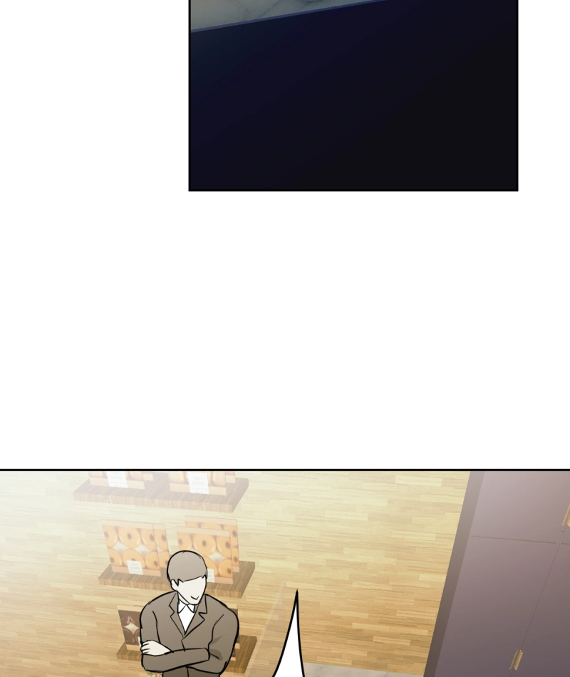 Read Phase Me chapter 254 image 2 on Lezhin