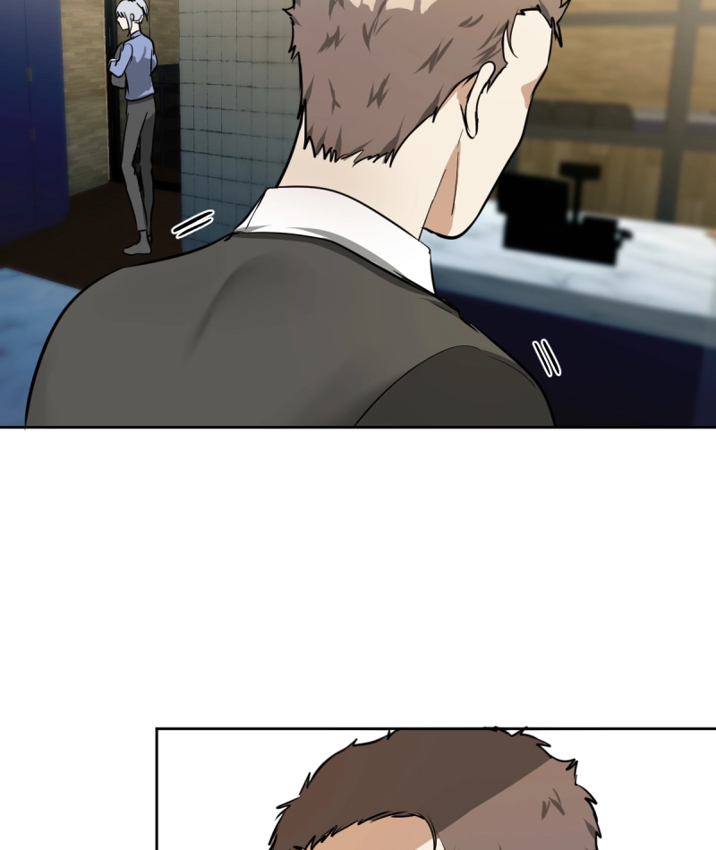 Read Phase Me chapter 254 image 6 on Lezhin