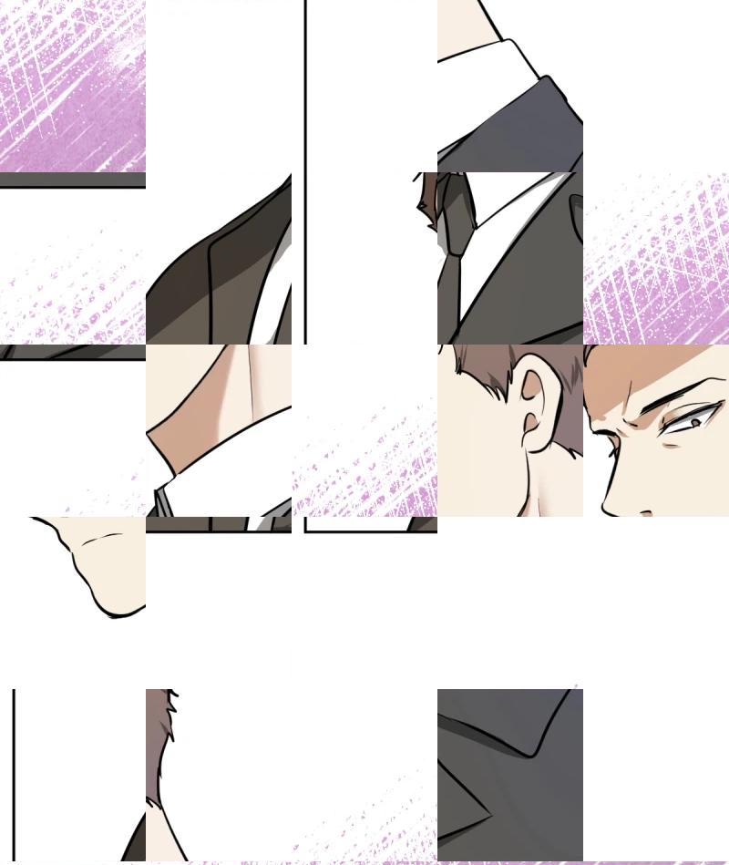 Read Phase Me chapter 254 image 7 on Lezhin