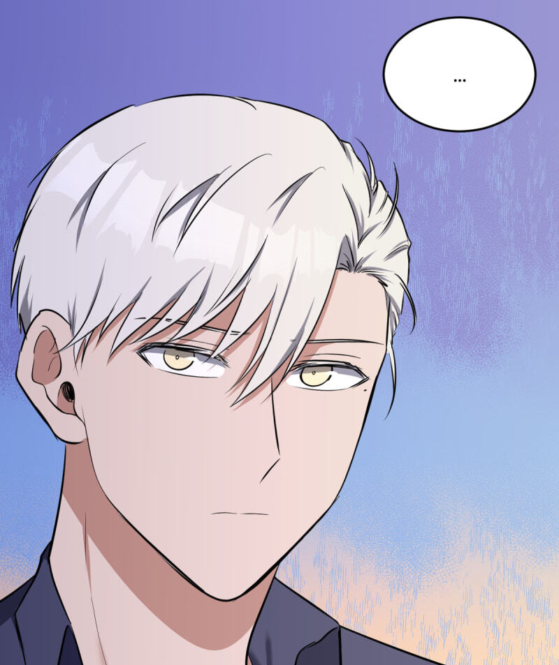 Read Phase Me chapter 255 image 12 on Lezhin