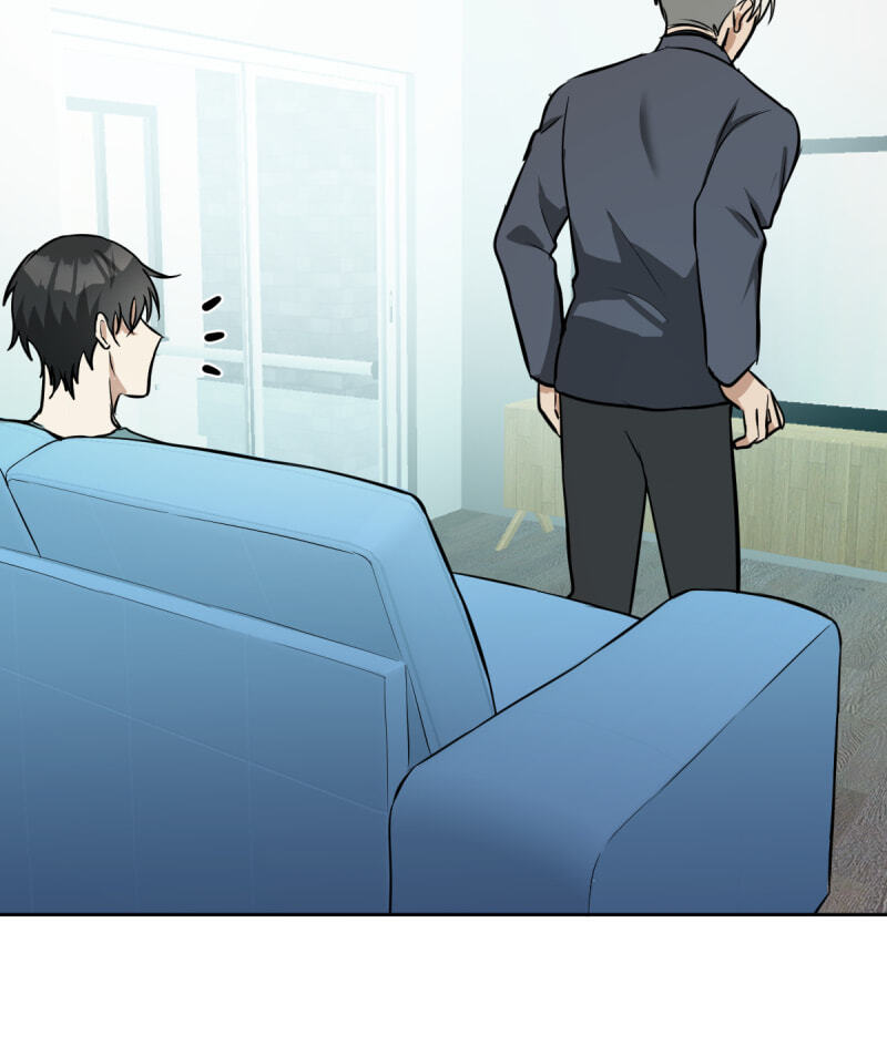 Read Phase Me chapter 255 image 14 on Lezhin