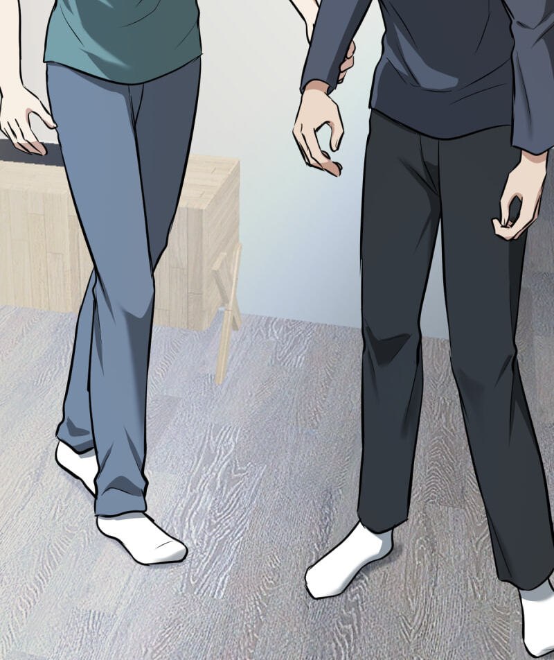 Read Phase Me chapter 255 image 19 on Lezhin