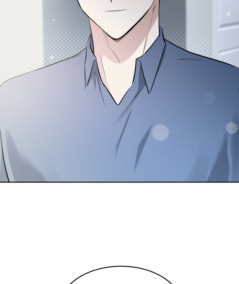 Read Phase Me chapter 255 image 21 on Lezhin