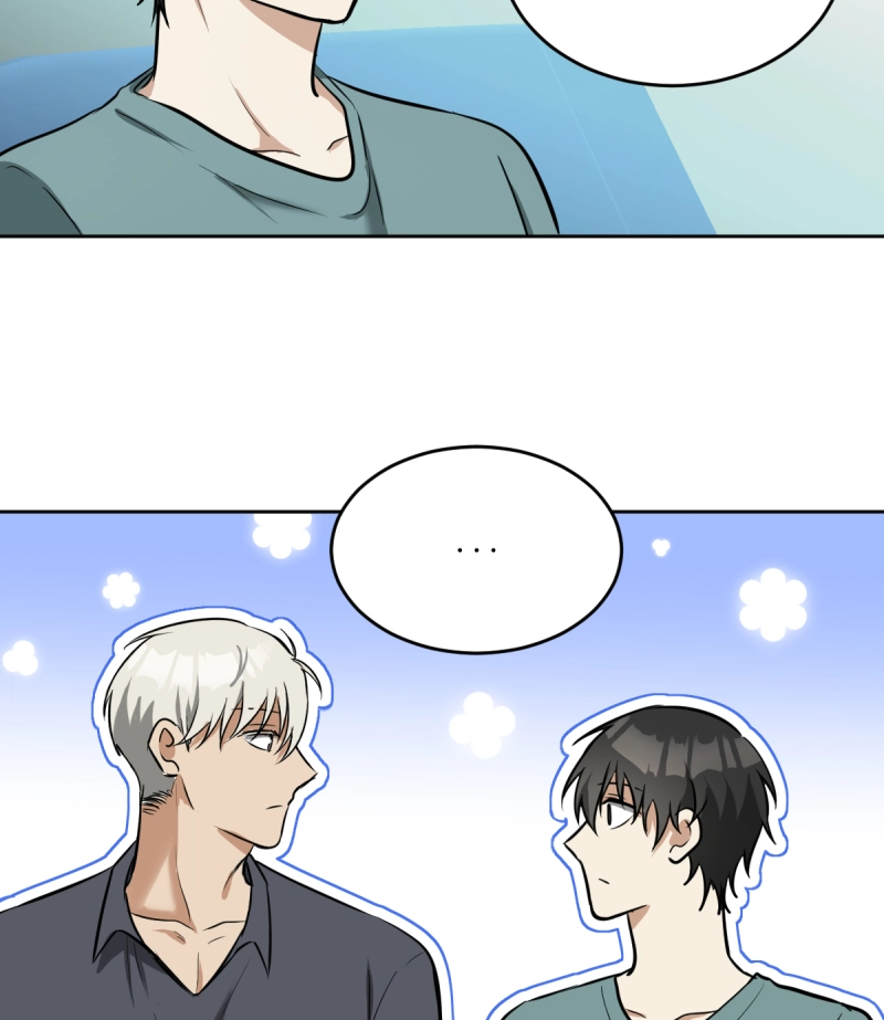 Read Phase Me chapter 258 image 8 on Lezhin