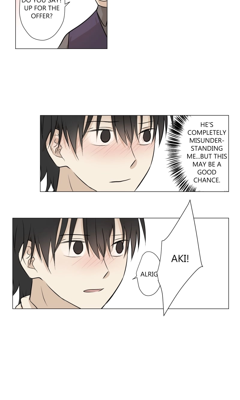 Read Phase Me chapter 26 image 13 on Lezhin