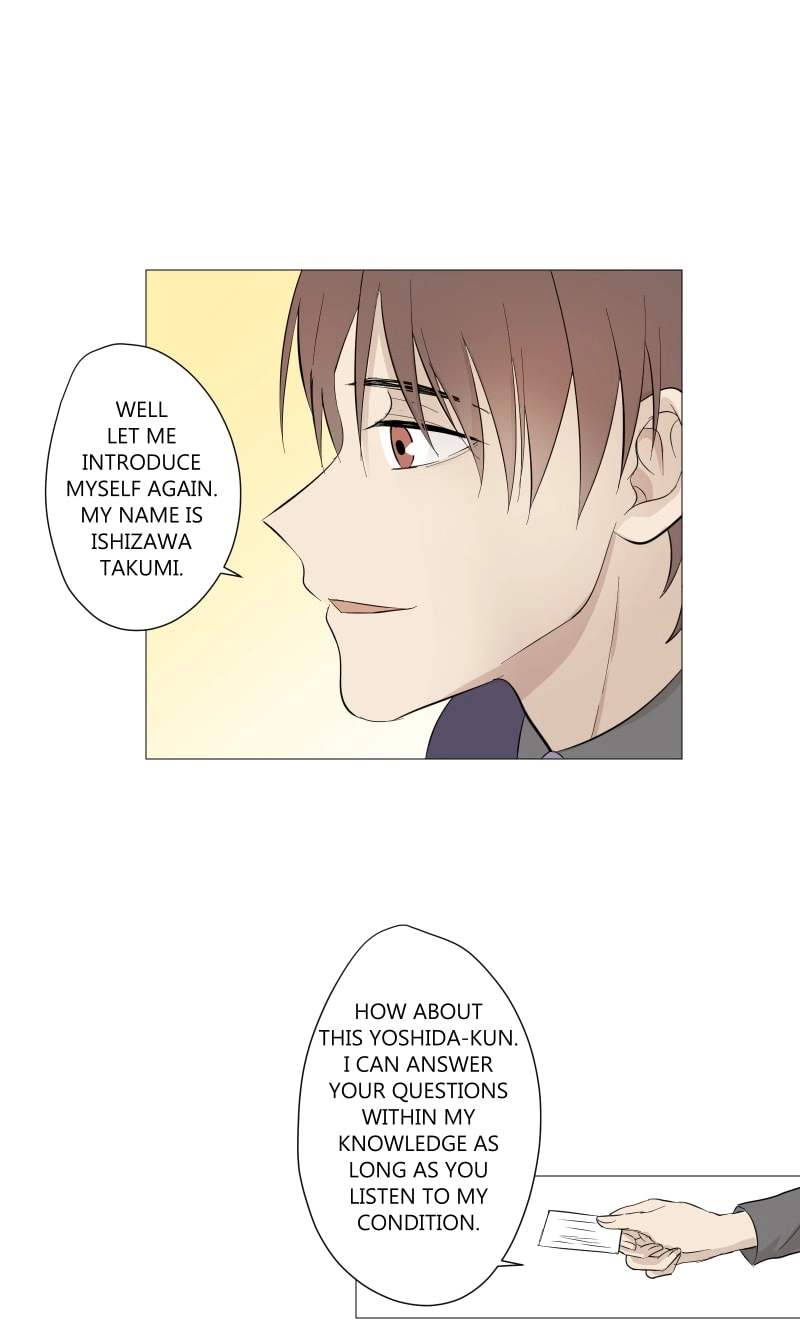 Read Phase Me chapter 26 image 5 on Lezhin