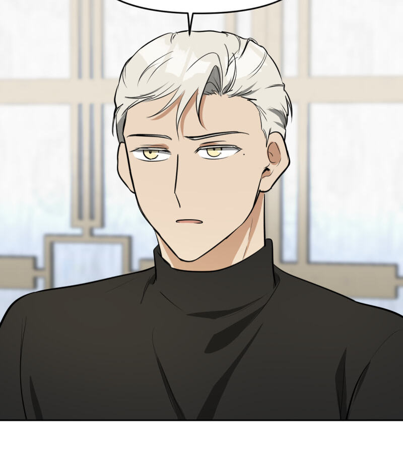 Read Phase Me chapter 260 image 17 on Lezhin