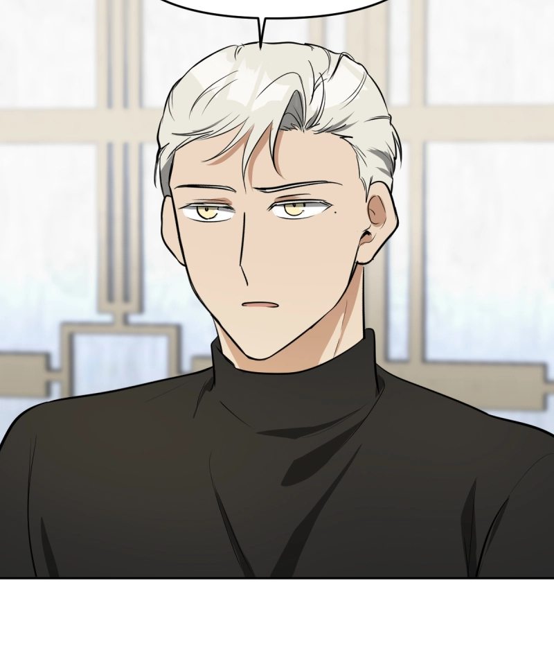 Read Phase Me chapter 261 image 17 on Lezhin