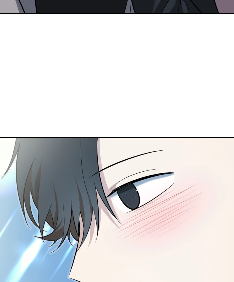 Read Phase Me chapter 263 image 14 on Lezhin