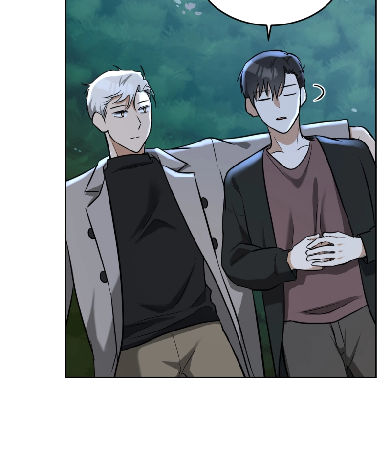 Read Phase Me chapter 263 image 2 on Lezhin