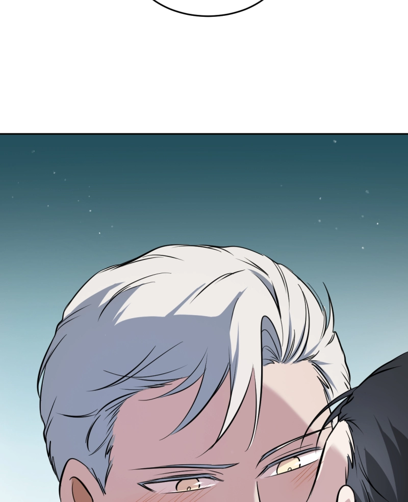 Read Phase Me chapter 264 image 1 on Lezhin