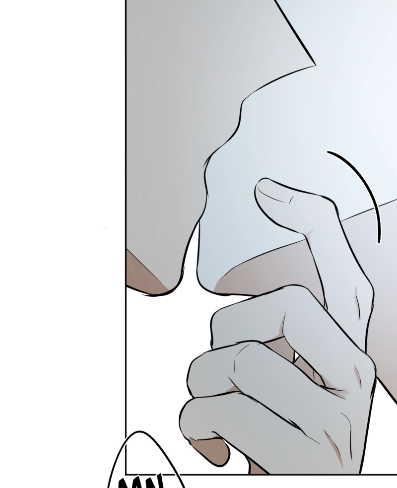 Read Phase Me chapter 264 image 5 on Lezhin