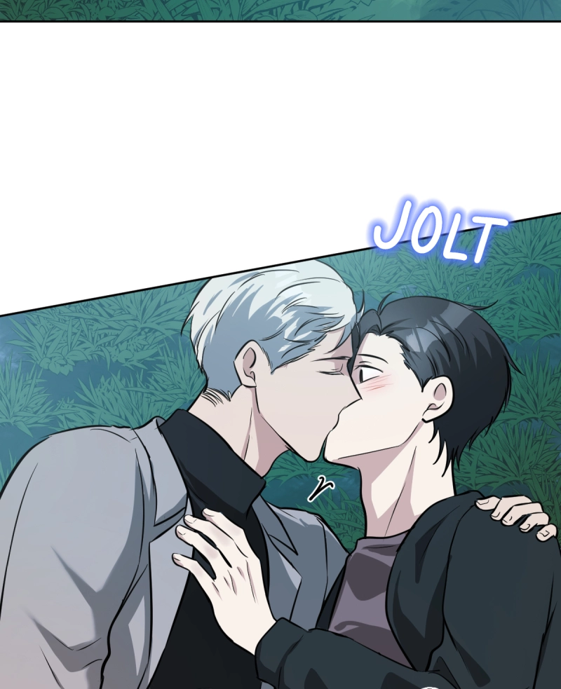Read Phase Me chapter 264 image 8 on Lezhin