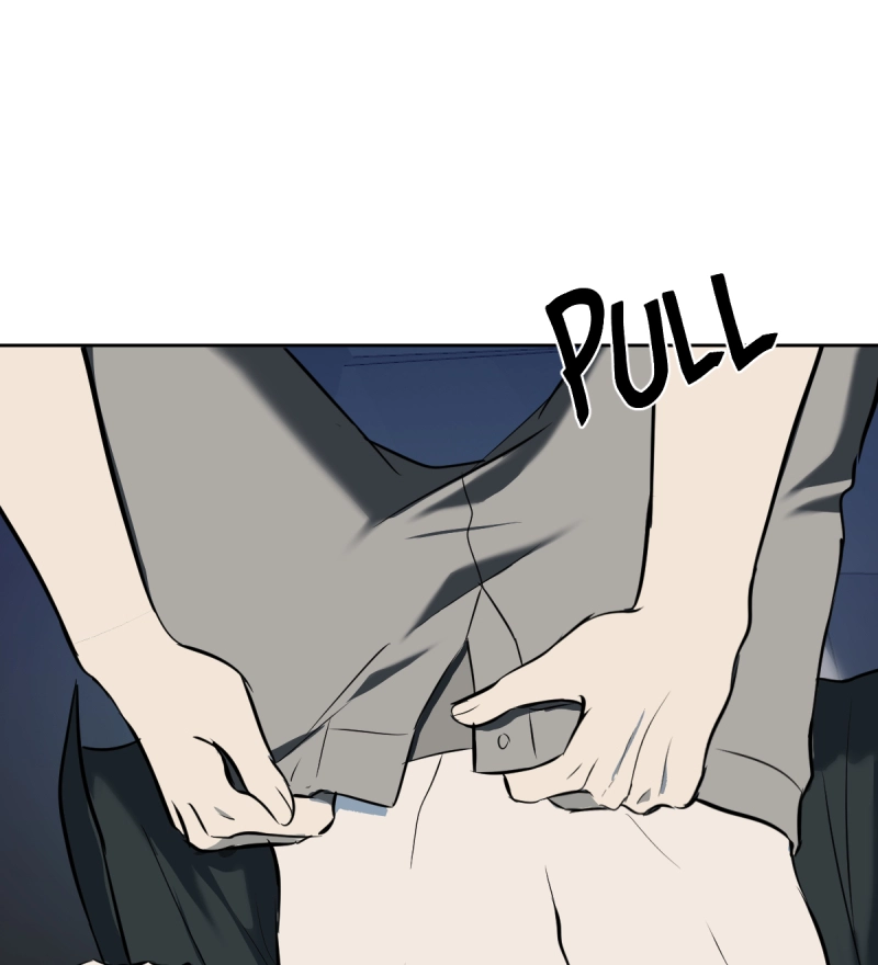 Read Phase Me chapter 265 image 1 on Lezhin