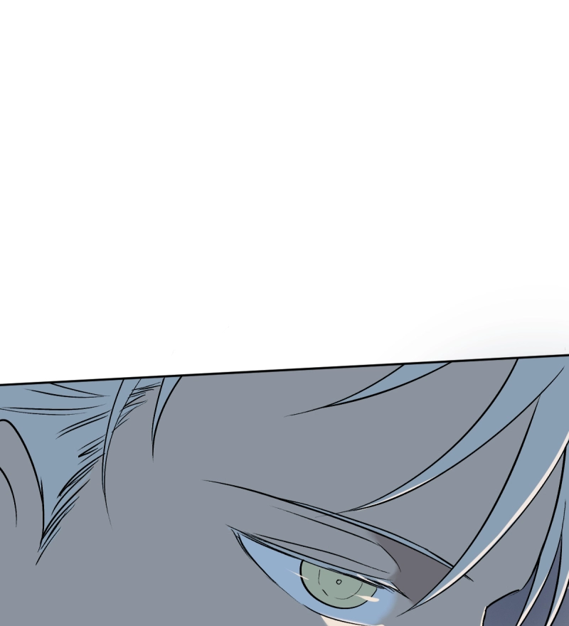 Read Phase Me chapter 265 image 4 on Lezhin