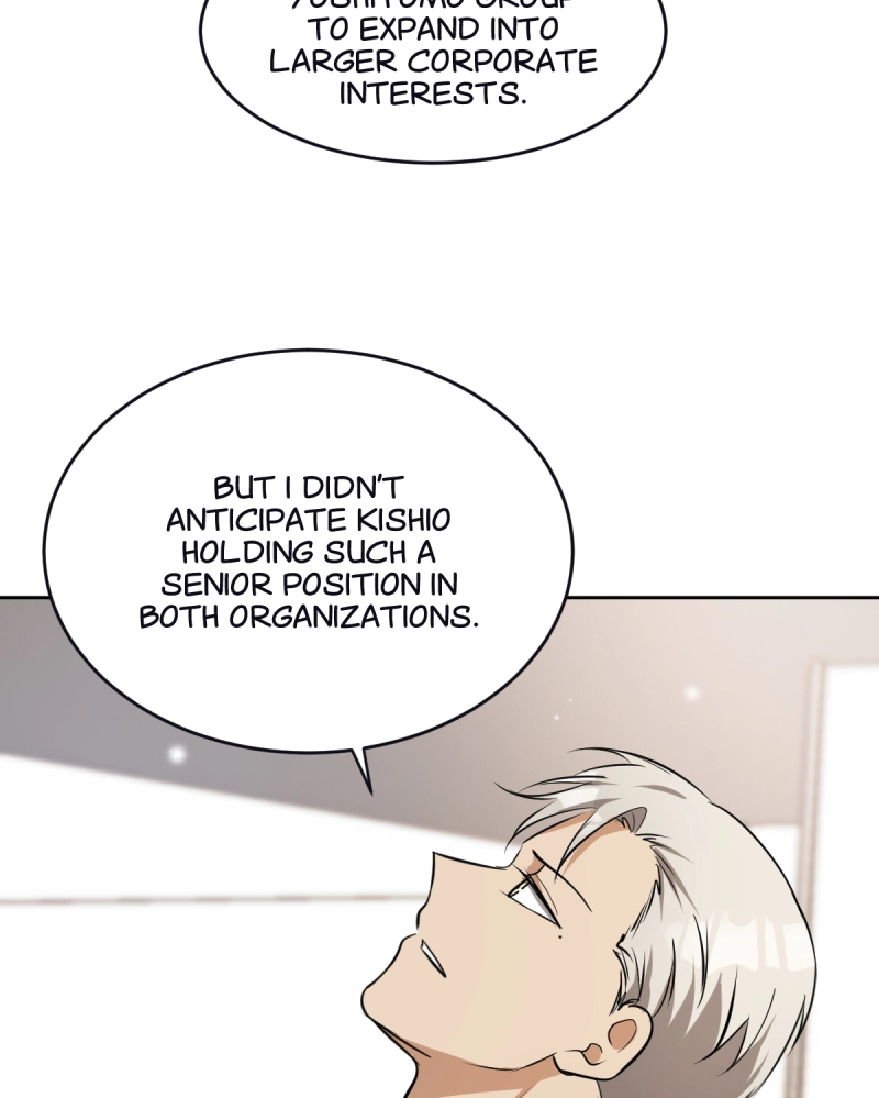 Read Phase Me chapter 276 image 1 on Lezhin