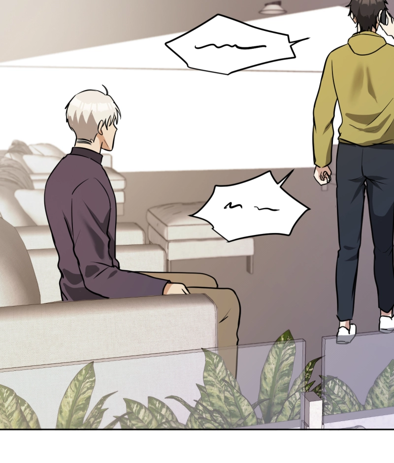 Read Phase Me chapter 277 image 5 on Lezhin