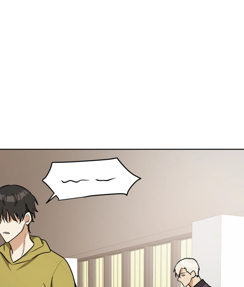 Read Phase Me chapter 277 image 6 on Lezhin