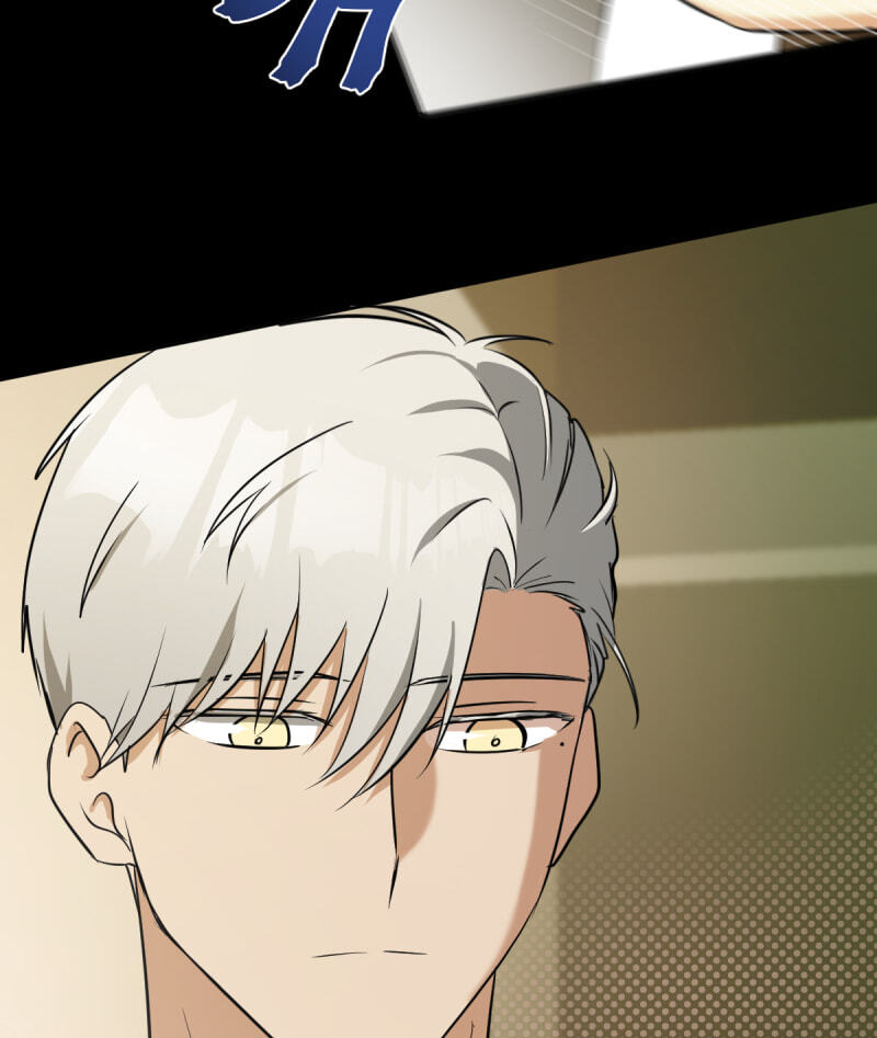 Read Phase Me chapter 286 image 14 on Lezhin