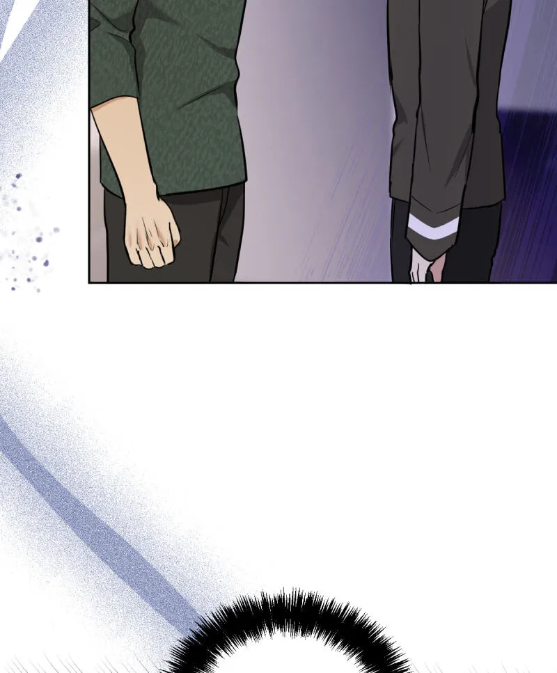 Read Phase Me chapter 287 image 13 on Lezhin